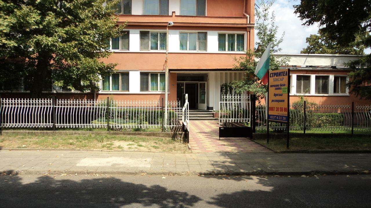 Hotel Stroitel Hisarya Buitenkant foto